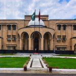 abdul wali khan university, university rankings
