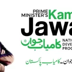 1,50,000 internships for bachelors and diploma holders across Pakistan under Kamyab Jawan Program