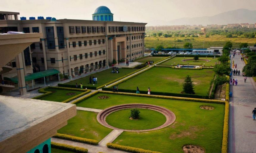 FAST NUCES - Best Universities for Computer Science in Pakistan