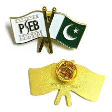 Pakistan Software Export Board PSEB