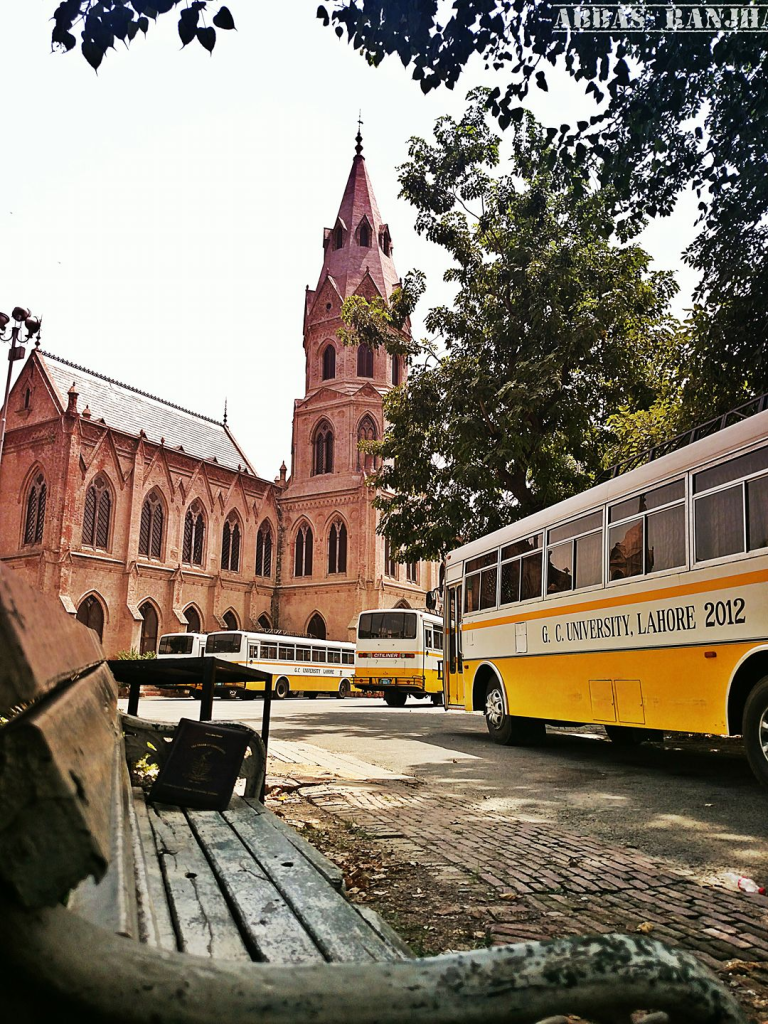 A student's view of GCU Lahore (Photo: Abbas Ranjha)
