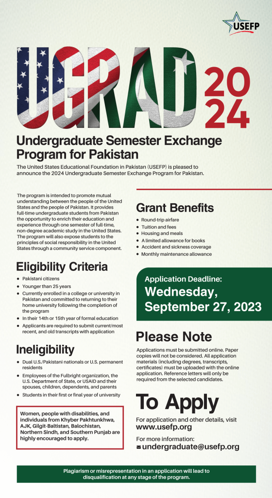 Undergraduate Semester Exchange