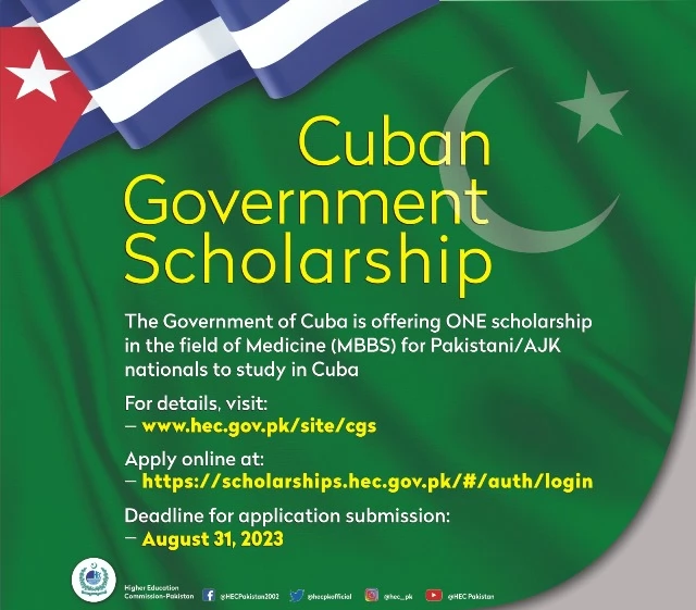 HEC Cuban Government Scholarship for MBBS - 2023