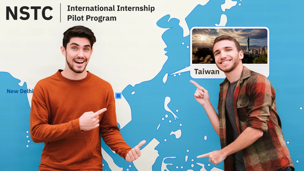 NSTC International Internship